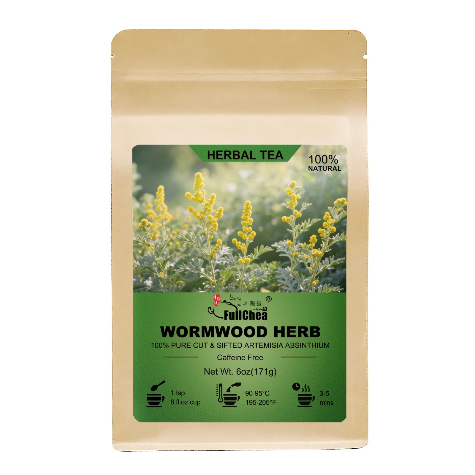 Wormwood Herb 1